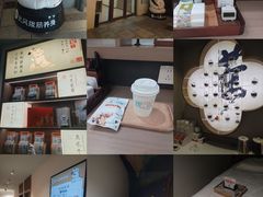 -长风拨筋养身(蟠龙天地店)