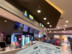 -北京英嘉国际影城(金源CINITY店)