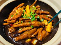 油焖鸡爪-有位虾匠·胶东土菜小馆(市北店)