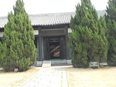 -汉陵苑