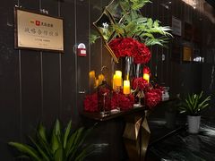 -唐宫足道·SPA·影院会馆(木渎店)