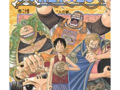 -学习谷日语培训日本留学·多语种外语教学(海淀人大分部)