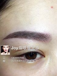-百秀名媛纹绣美学护肤中心