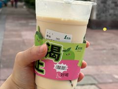 -1点点(南塘金茂府店)