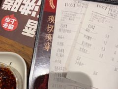 -木屋烧烤(南新店)