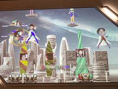 -香港科学馆