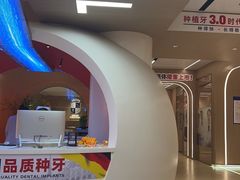 -固德口腔(南城总院)