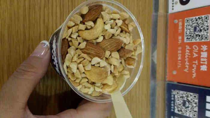 伊亚小镇希腊酸奶-"在办公室点过一次外卖,希腊风味偏酸加上.