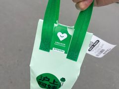 -瑞成祥老北京炭火锅(仙林店)
