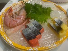 -番生三文鱼(新塘店)