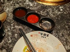 -牛将军•涮肉•烤肉(北京王府井·故宫店)