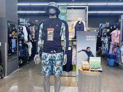 -迪卡侬(大英山店)