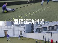 -EASY POWER健身工作室(浦东大道店)