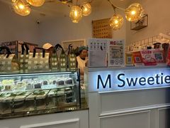 -姆们M Sweetie Cake(三里屯店)