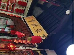 -老济南民间小吃·传统鲁菜(芙蓉街店)