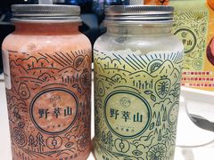 莲雾巨峰葡萄-野萃山·潮汕厚果汁(十亩地店)