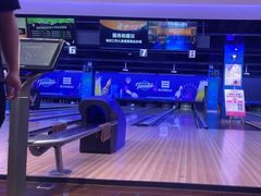 -大鲁阁保龄球(苏州园区店)