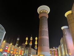 -新疆国际大巴扎