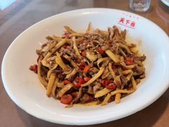 -天下客饭店(中山路店)