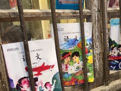-李炮称盘麻辣烫(无锡荟聚店)