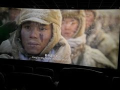 -环球国际影城(天鸿广场LUXE巨幕店)