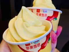 -麦当劳(杭州庆春路店)