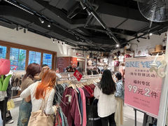 -ONE MOMENT(北京朝外店)