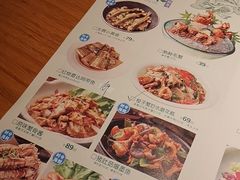 -原製原味(普陀山磐龙店)