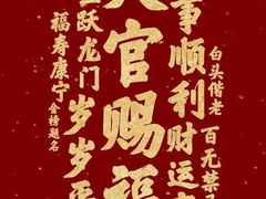 -bluefrog蓝蛙(悠唐购物中心店)