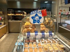 -依茉朵(锦秋新天地店)