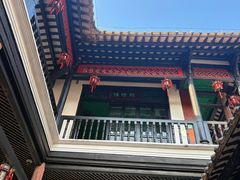 -东莞市可园博物馆