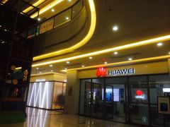 -宝业东城广场(东二环路店)