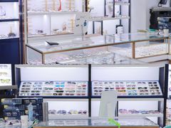 -三叶眼镜城·好视力眼镜店