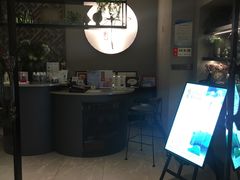 -Dragonfly 悠庭·按摩Spa(苏州中心广场店)