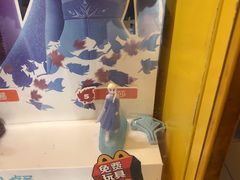 -麦当劳(利津路店)