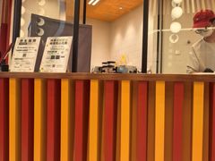 -LUNEURS月乐诗·法式冰淇淋(北外滩来福士广场店)