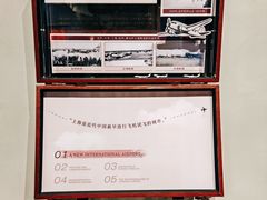 -徐家汇书院