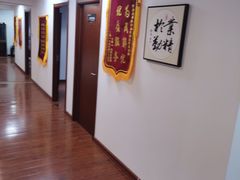 -君申律师事务所