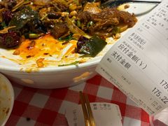 麻辣香锅-拿渡·水煮鱼 麻辣香锅(西单大悦城店)