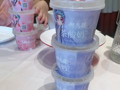 -大鸭梨烤鸭(甘家口店)