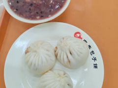 -庆丰包子铺(白塔寺店)