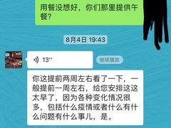 -4k轰趴馆(苏州街店)
