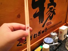 -牛家酒场(7mall店)