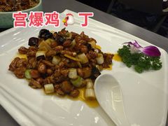 -芙蓉凰花园酒楼