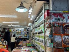 -海勤盛海味干货市场