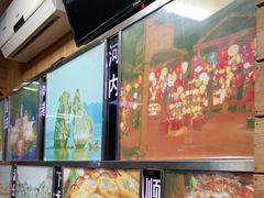 -探越越南牛肉粉(江南西分店)