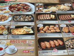 -萨莉亚意大利餐厅(龙胜站颂荟商场店)