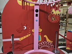 -翠微百货(龙德店)