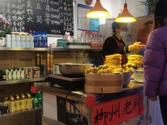 -柳州肥姨妈大骨螺蛳粉(双阳路店)