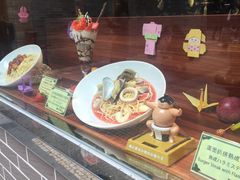 -Ufufu cafe(天神巷店)